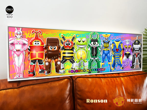 Mystical Art x Ronson - B-Robo Kabutack Poster Frame