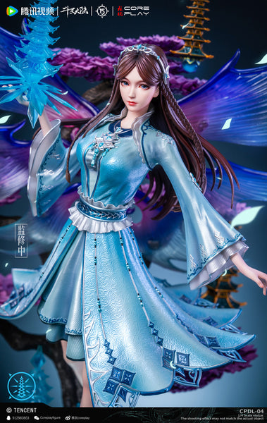 Coreplay Studio - Ning Rongrong [CPDL-04][Licensed]