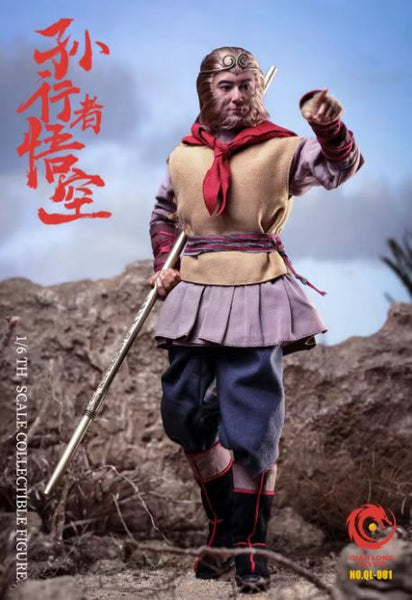 QIANLONG TOYS - Pilgrim Sun Wukong [QL-001]