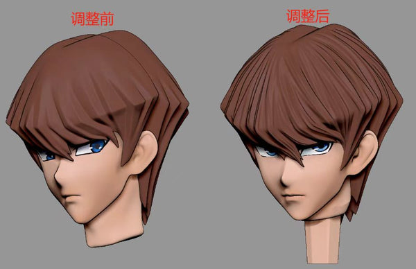 Aftershock Studio - Obelisk the Tormentor / Seto Kaiba