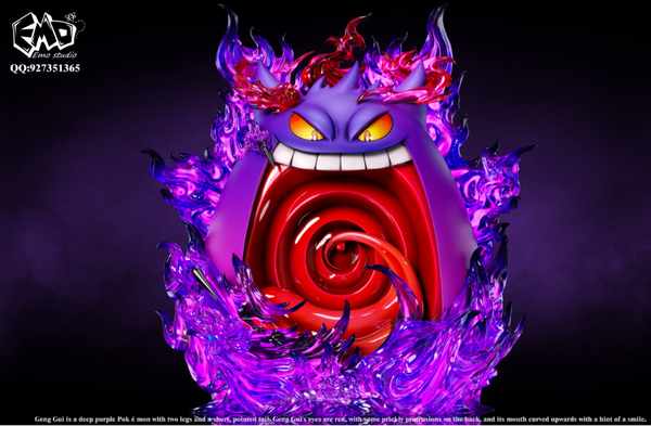 EMO Studio - Gengar [4 Variants]