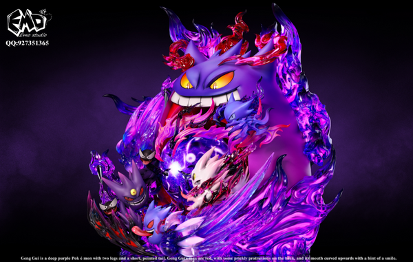 EMO Studio - Gengar [4 Variants]