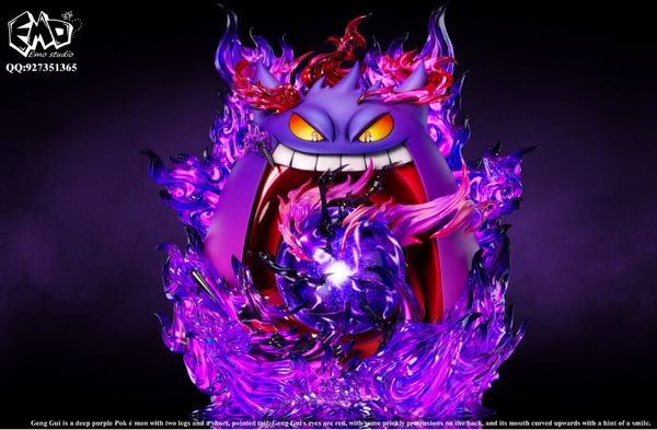 EMO Studio - Gengar [4 Variants]