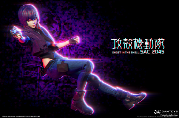 DAMTOYS Studio - Motoko Kusanagi Casual Ver. [DMS042]