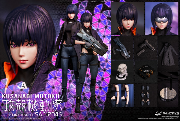 DAMTOYS Studio - Motoko Kusanagi Casual Ver. [DMS042]