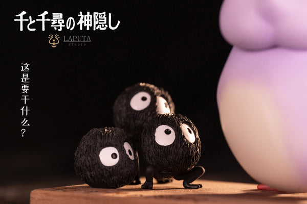 Laputa Studio - Mouse Form Boh