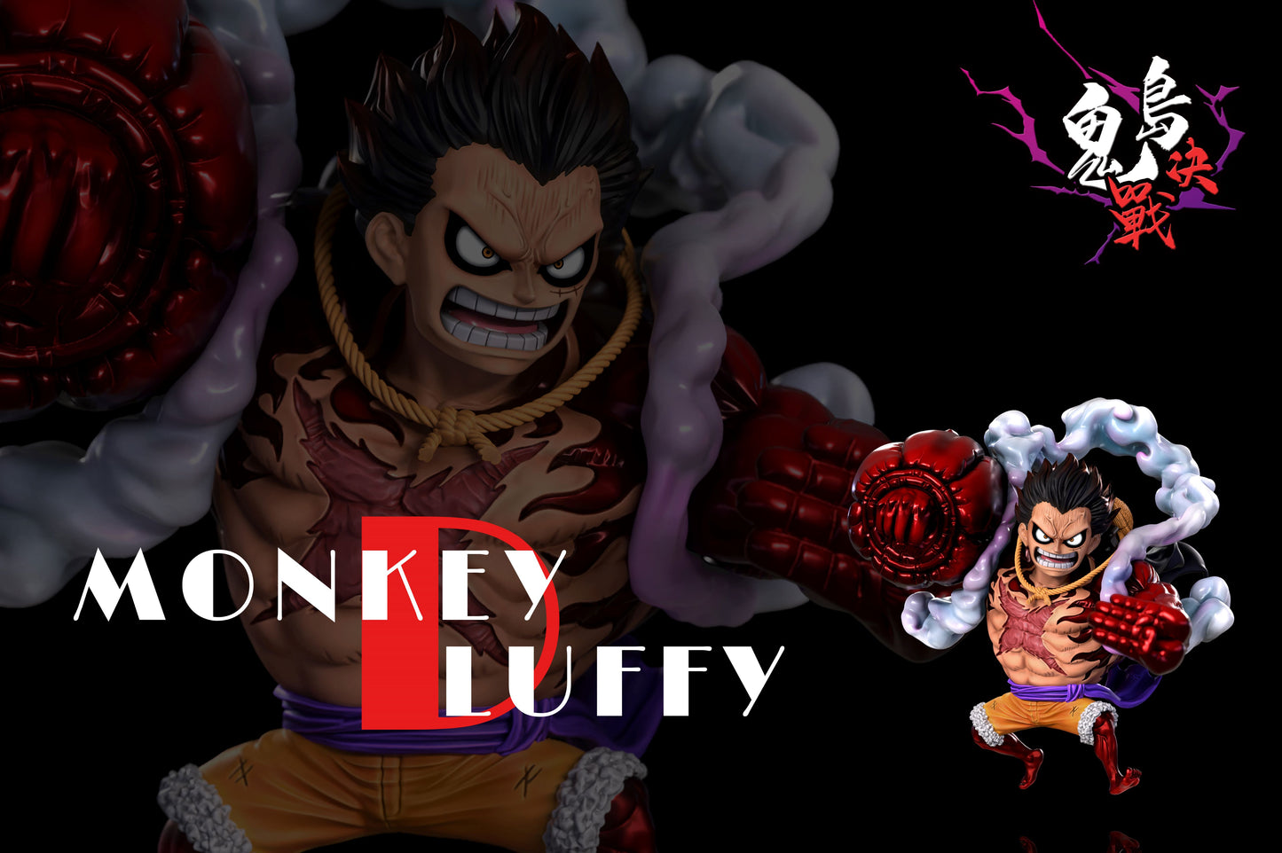 A+ Institute - Onigashima Monkey D. Luffy Gear 4