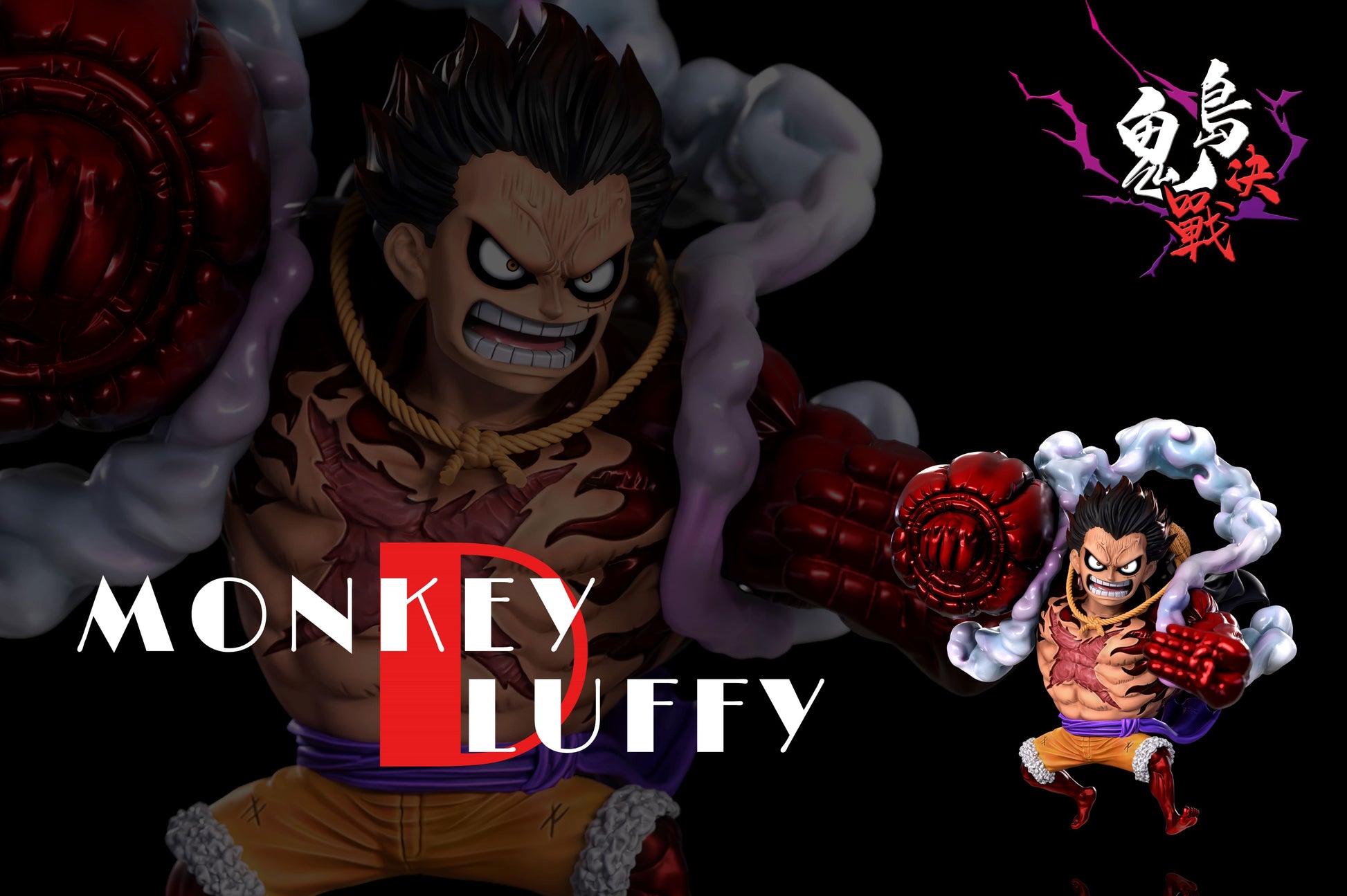 A+ Institute - Onigashima Monkey D. Luffy Gear 4