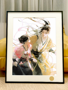 Xing Kong Studio - Love Game in Eastern Fantasy Main Characters Poster Frame