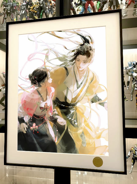 Xing Kong Studio - Love Game in Eastern Fantasy Main Characters Poster Frame