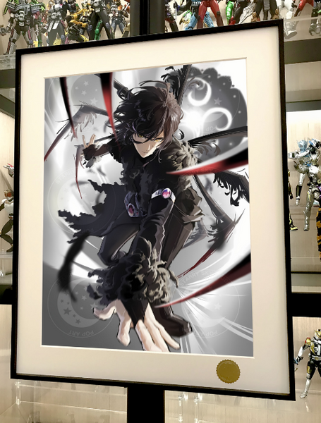 Xing Kong Studio - Dark Tang San Poster Frame [2 Variants]