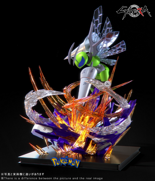 Cybera Studio - Mega Beedrill [2 Variants]