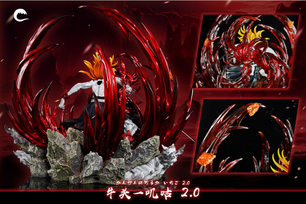 Cheng Studio - Bull Head Hollow Ichigo Kurosaki 2.0 [4 Variants]