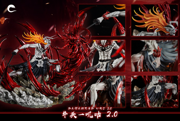 Cheng Studio - Bull Head Hollow Ichigo Kurosaki 2.0 [4 Variants]