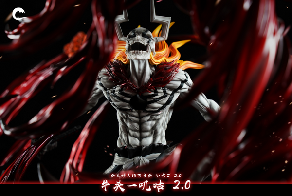 Cheng Studio - Bull Head Hollow Ichigo Kurosaki 2.0 [4 Variants]