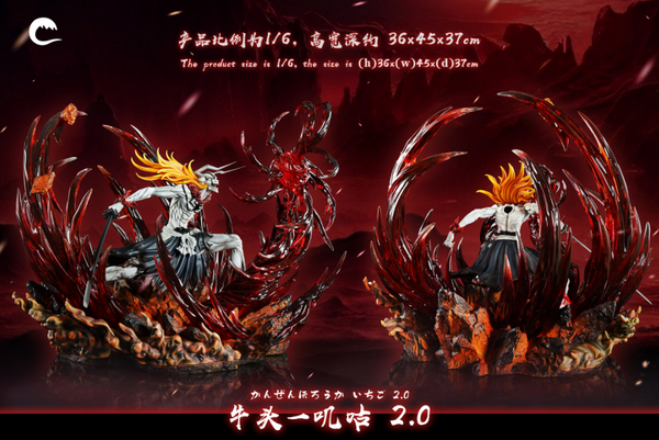 Cheng Studio - Bull Head Hollow Ichigo Kurosaki 2.0 [4 Variants]