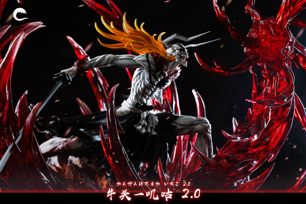 Cheng Studio - Bull Head Hollow Ichigo Kurosaki 2.0 [4 Variants]