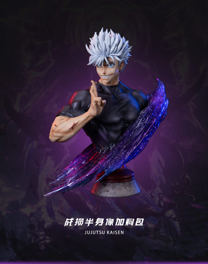 TIME Studio - Satoru Gojo [8 Variants]