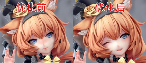 Meng Ya Xiang Studio - Iochi Mari [3 Variants]