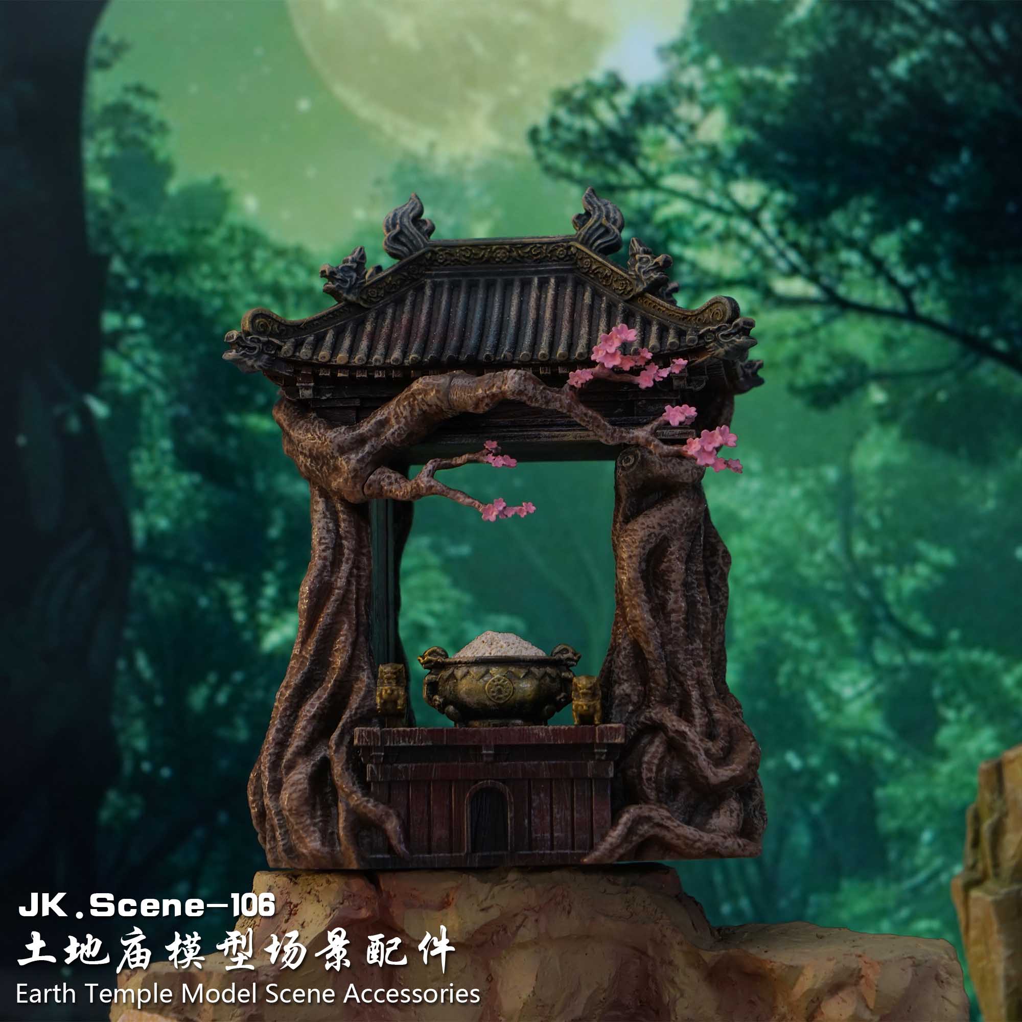 JacksDo - Earth Temple Model Scene Accessories [JK.Scene-106]