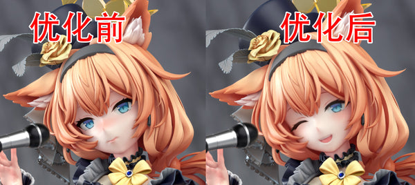 Meng Ya Xiang Studio - Iochi Mari [3 Variants]