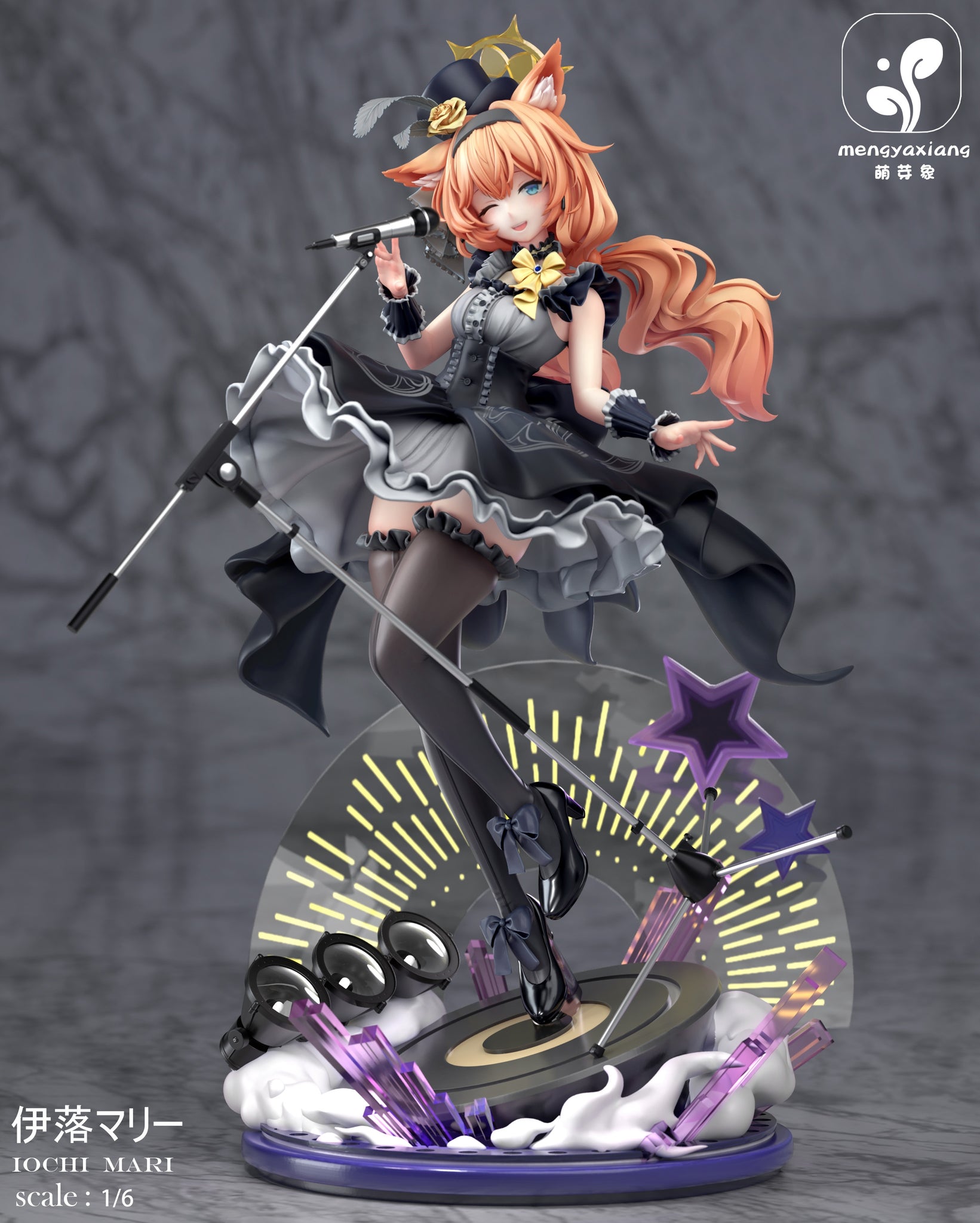 Meng Ya Xiang Studio - Iochi Mari [3 Variants]