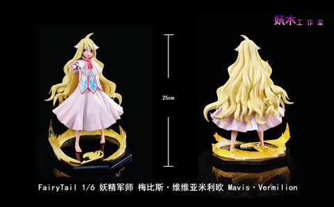 Yao Mu Studio - Mavis Vermillion