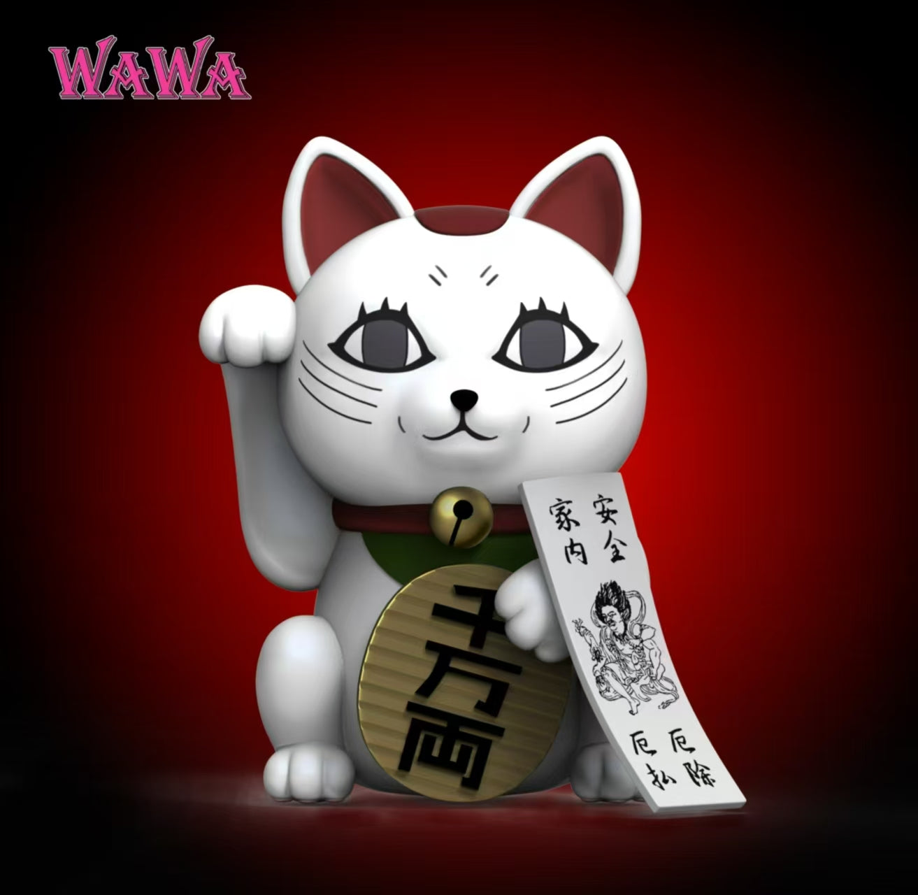 WAWA Studio - Lucky Cat Turbo Granny