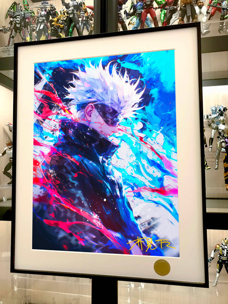 Xing Kong Studio - Satoru Gojo Colourful Ver. Poster Frame