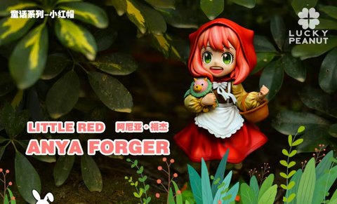 Lucky Peanut Studio - Anya Forger Cosplay Little Red