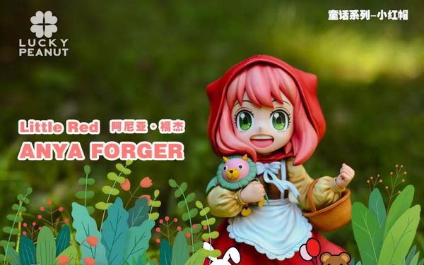 Lucky Peanut Studio - Anya Forger Cosplay Little Red