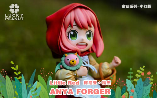 Lucky Peanut Studio - Anya Forger Cosplay Little Red