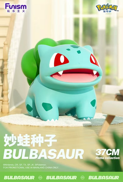 Funism - Bulbasaur [Licensed]