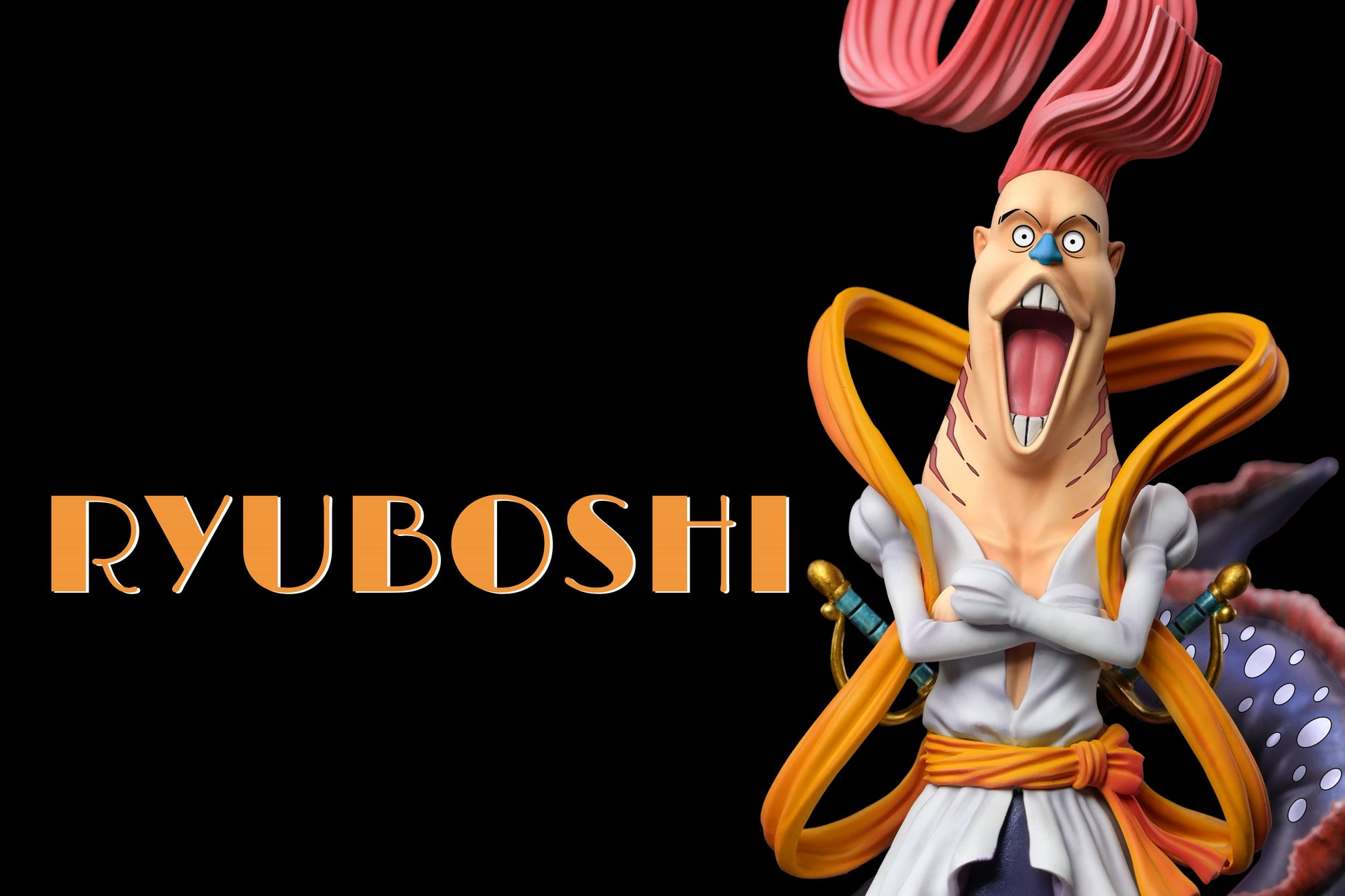 A+ Institute - Ryuboshi