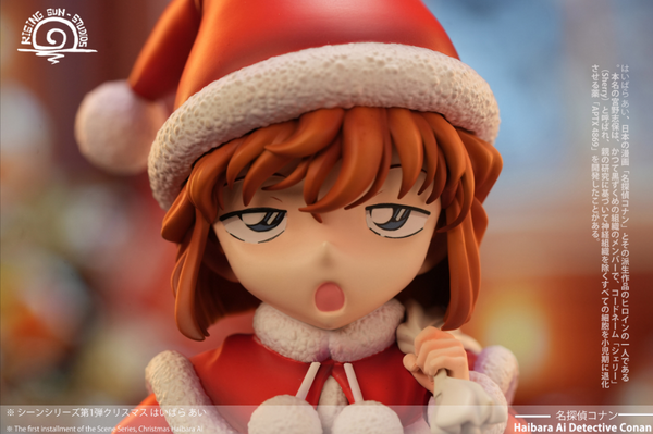 Rising Sun Studio / RS Studio - Christmas Ai Haibara