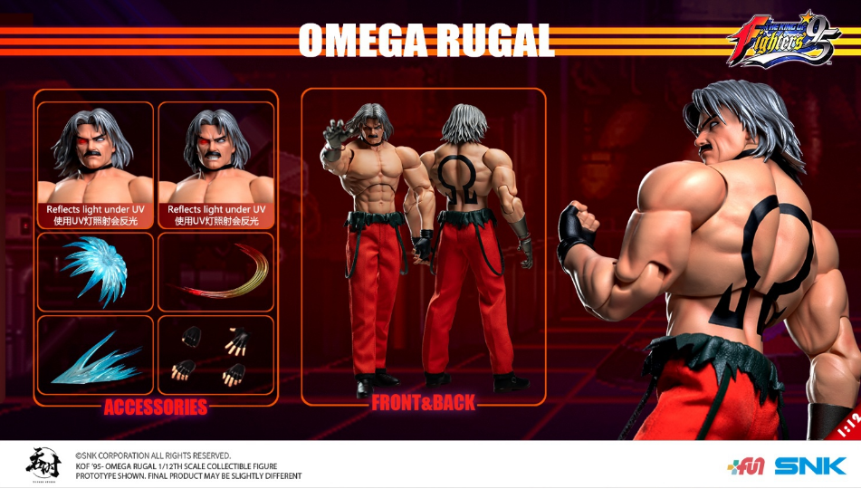 Tun Shi Studio - Omega Rugal [TS-016]