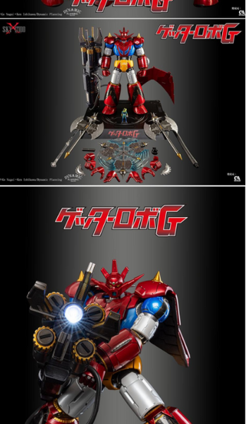 Sky X Studio - Getter Robo G [SXD-14]