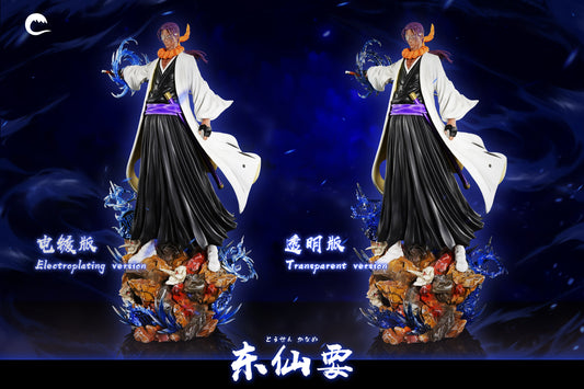 Cheng Studio - Tosen Kaname [2 Variants]