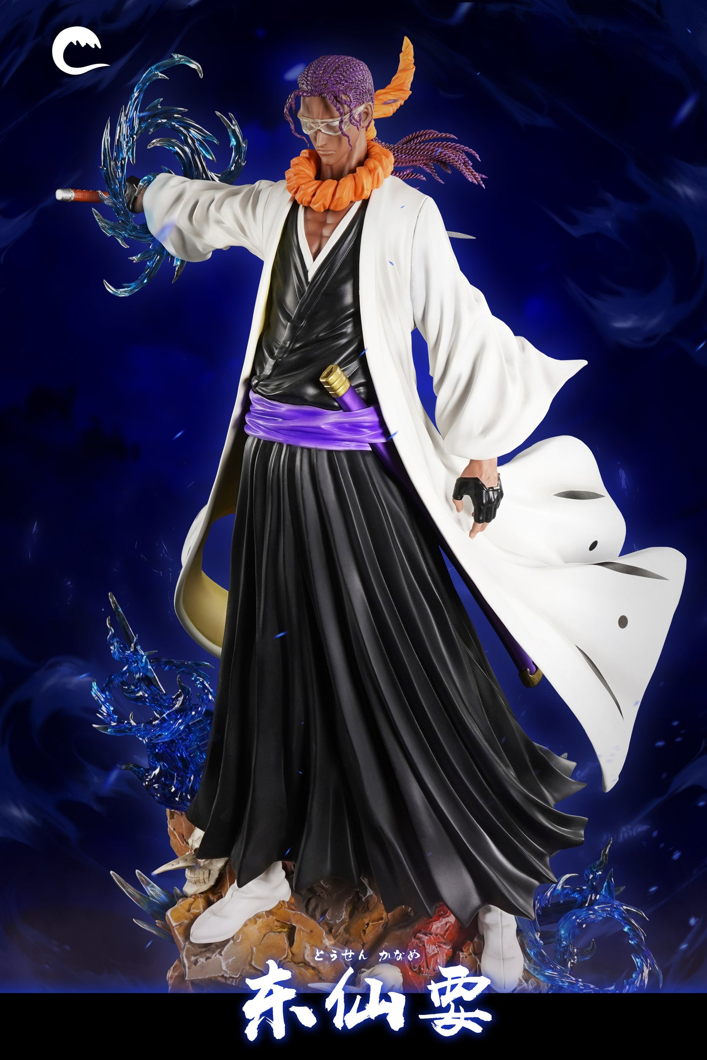 Cheng Studio - Tosen Kaname [2 Variants]