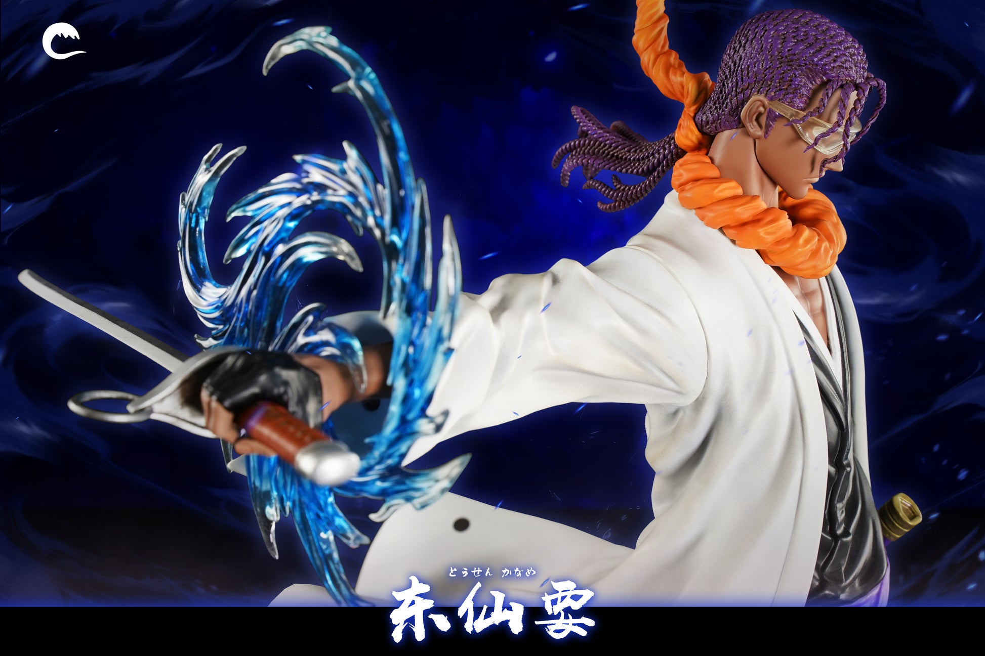 Cheng Studio - Tosen Kaname [2 Variants]