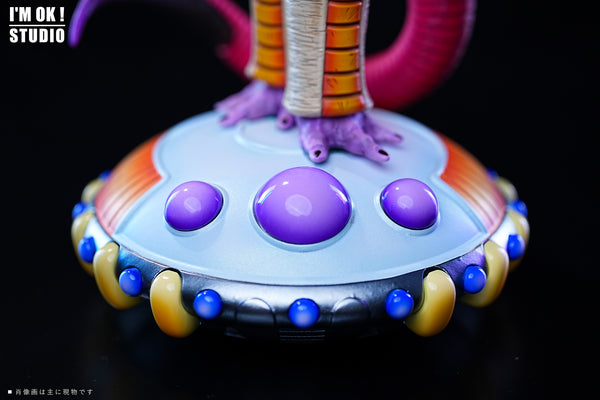 IAMOK Studio - Frieza First Form [2 Variants]