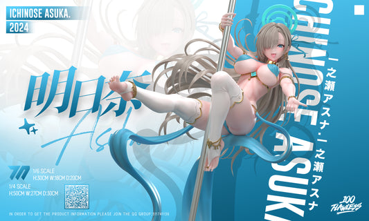 FlawLess Studio - Dancing Girl Ichinose Asuna [2 Variants]