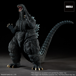 X-Plus - Godzilla [411-200368C]