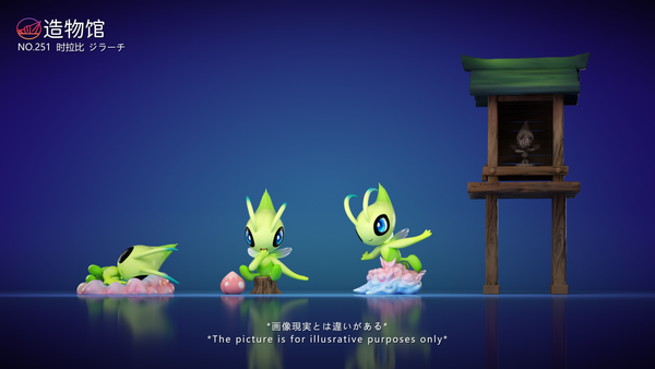 Zao Wu Guan Studio - Celebi Set [3 Variants]