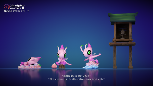 Zao Wu Guan Studio - Celebi Set [3 Variants]