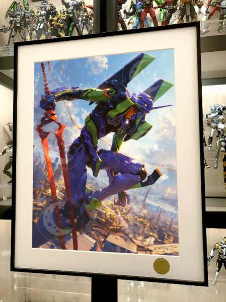 Xing Kong Studio - Evangelion Unit-01 Poster Frame