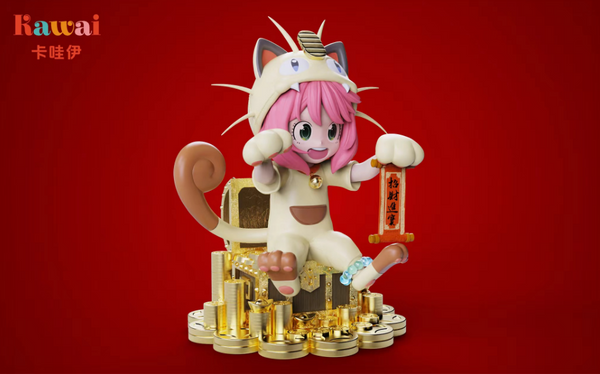 Kawai Studio - Anya Forger Cosplay Lucky Meowth [4 Variants]