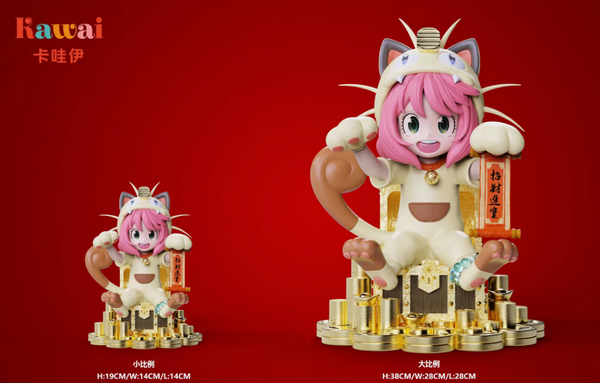 Kawai Studio - Anya Forger Cosplay Lucky Meowth [4 Variants]