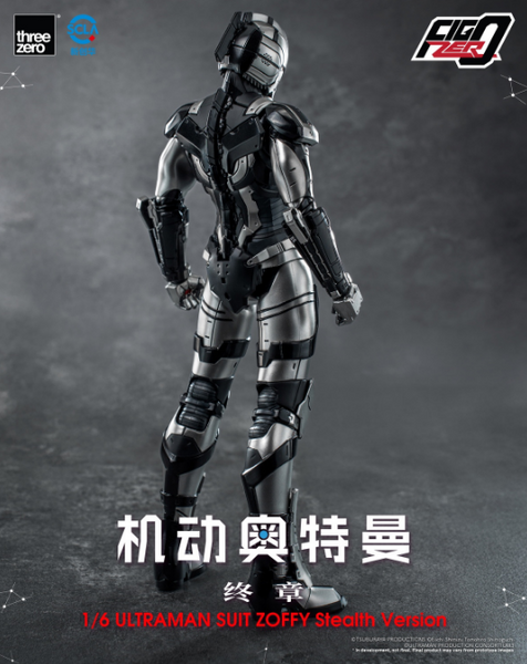 Threezero - Ultraman Suit Zoffy Stealth Version [3Z08720C0]