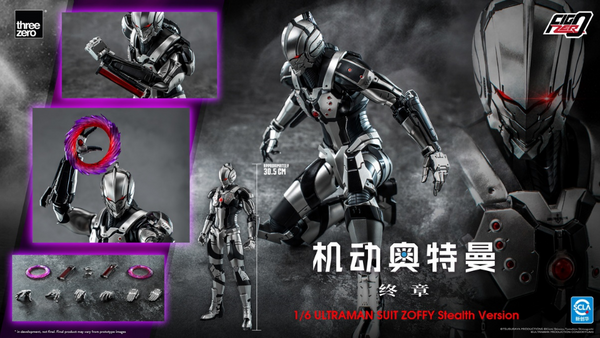 Threezero - Ultraman Suit Zoffy Stealth Version [3Z08720C0]